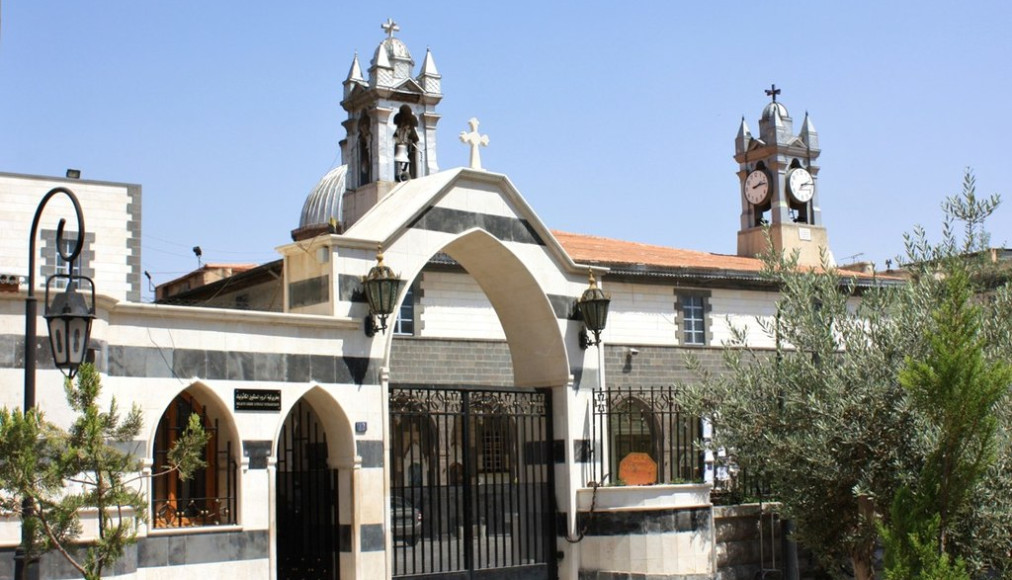 Cathédrale Notre-Dame-de-la-Dormition, Eglise grecque-catholique melkite à Damas, Syrie Cathédrale Notre-Dame-de-la-Dormition, Eglise grecque-catholique melkite à Damas, Syrie / ©Jan Smith, CC BY 2.0 Wikimedia Commons