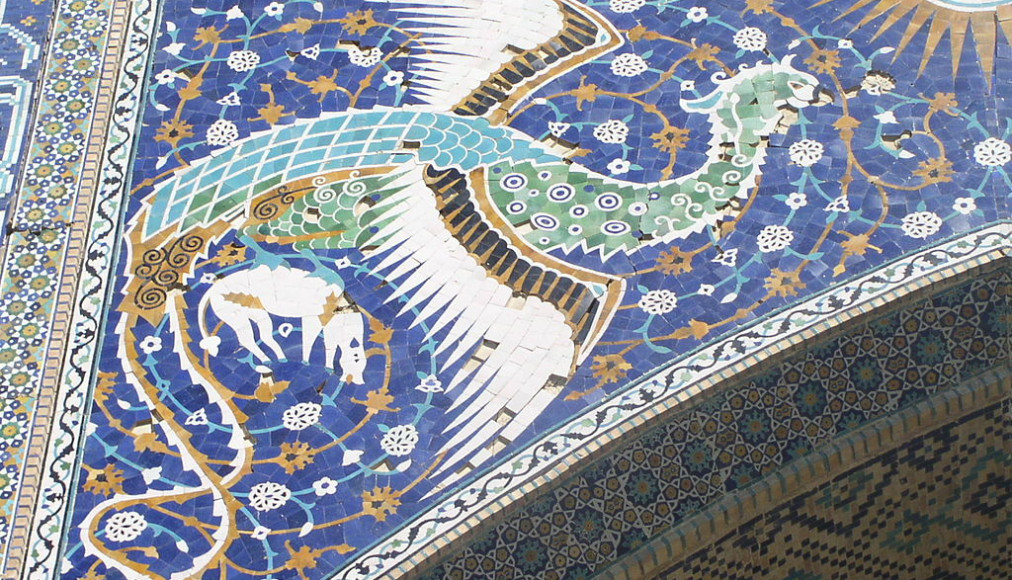 Le "Simorgh", oiseau mythologique perse, symbole du guide intérieur du croyant Le "Simorgh", oiseau mythologique perse, symbole du guide intérieur du croyant / ©Wikimedia Commons/Alaexis/CC BY-SA 2.5